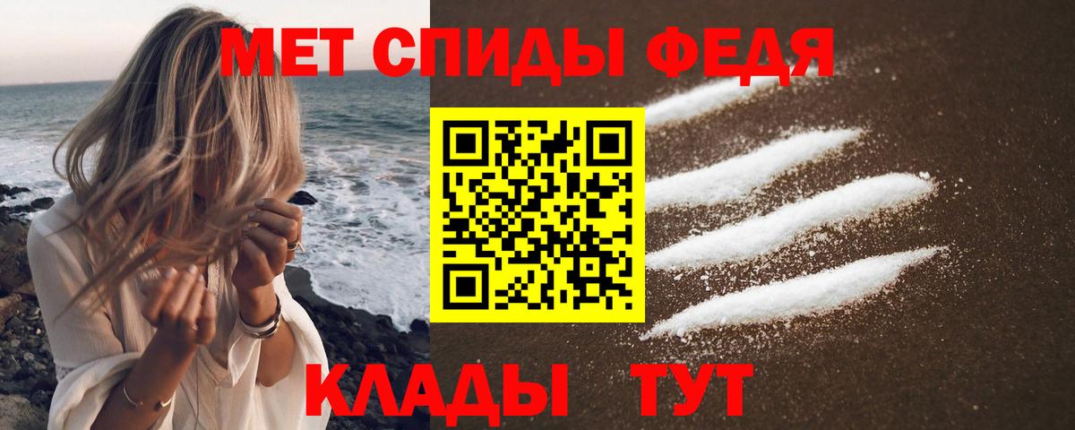 Балашиха  АМФ 97%  Вход с VPN 