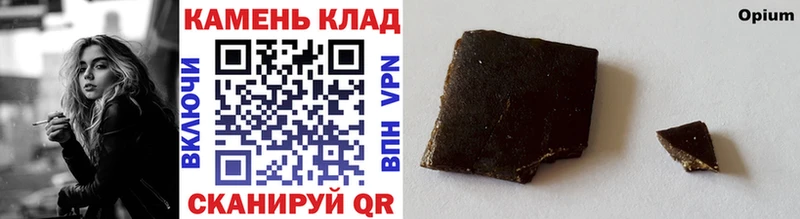 цены   mega зеркало  ГАШИШ гарик  Балашиха 