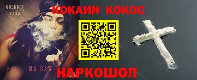 mdpv Беслан
