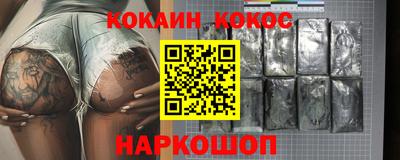mdpv Беслан