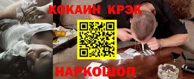 mdpv Беслан