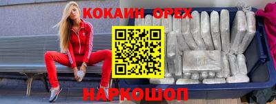 mdpv Беслан
