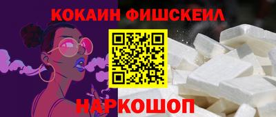 mdma Бийск