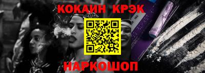 mdpv Беслан