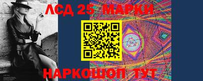 мефедрон VHQ Берёзовский