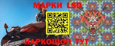 mdma Бийск