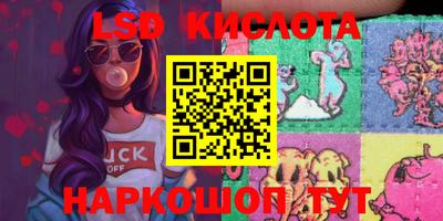 mdpv Беслан