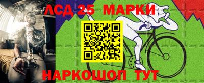 mdpv Беслан