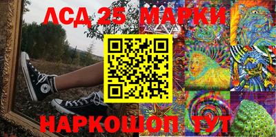 мефедрон VHQ Берёзовский