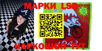 мефедрон VHQ Берёзовский