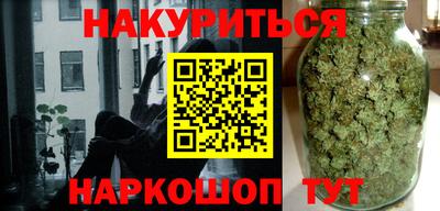 mdpv Беслан