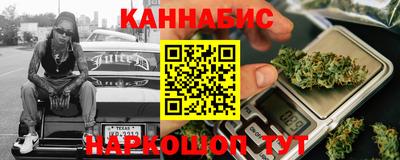 мефедрон VHQ Берёзовский