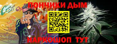 mdma Бийск