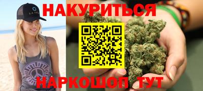 mdma Бийск