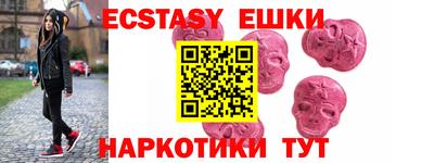 mdpv Беслан