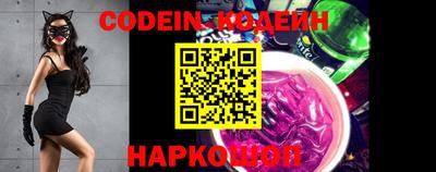 мефедрон VHQ Берёзовский
