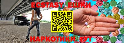 mdpv Беслан