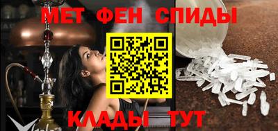 mdpv Беслан