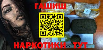 мефедрон VHQ Берёзовский