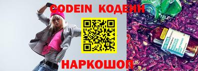 mdpv Беслан