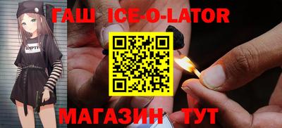 mdpv Беслан