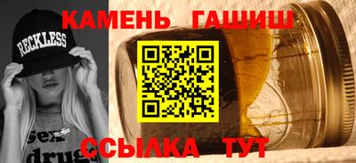 mdma Бийск