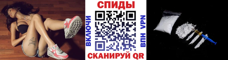 закладки  Балашиха  Метамфетамин пудра 